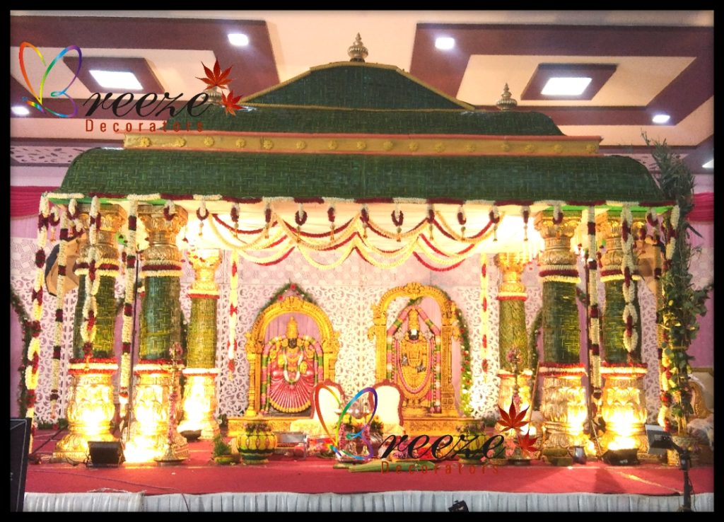 Sri Mani Mahaal Tirupur – Breeze Wedding Planners – Wedding Stage ...